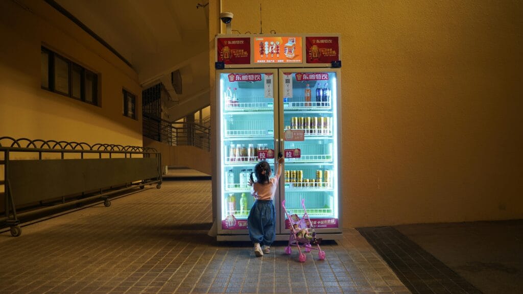 remembering what things cost