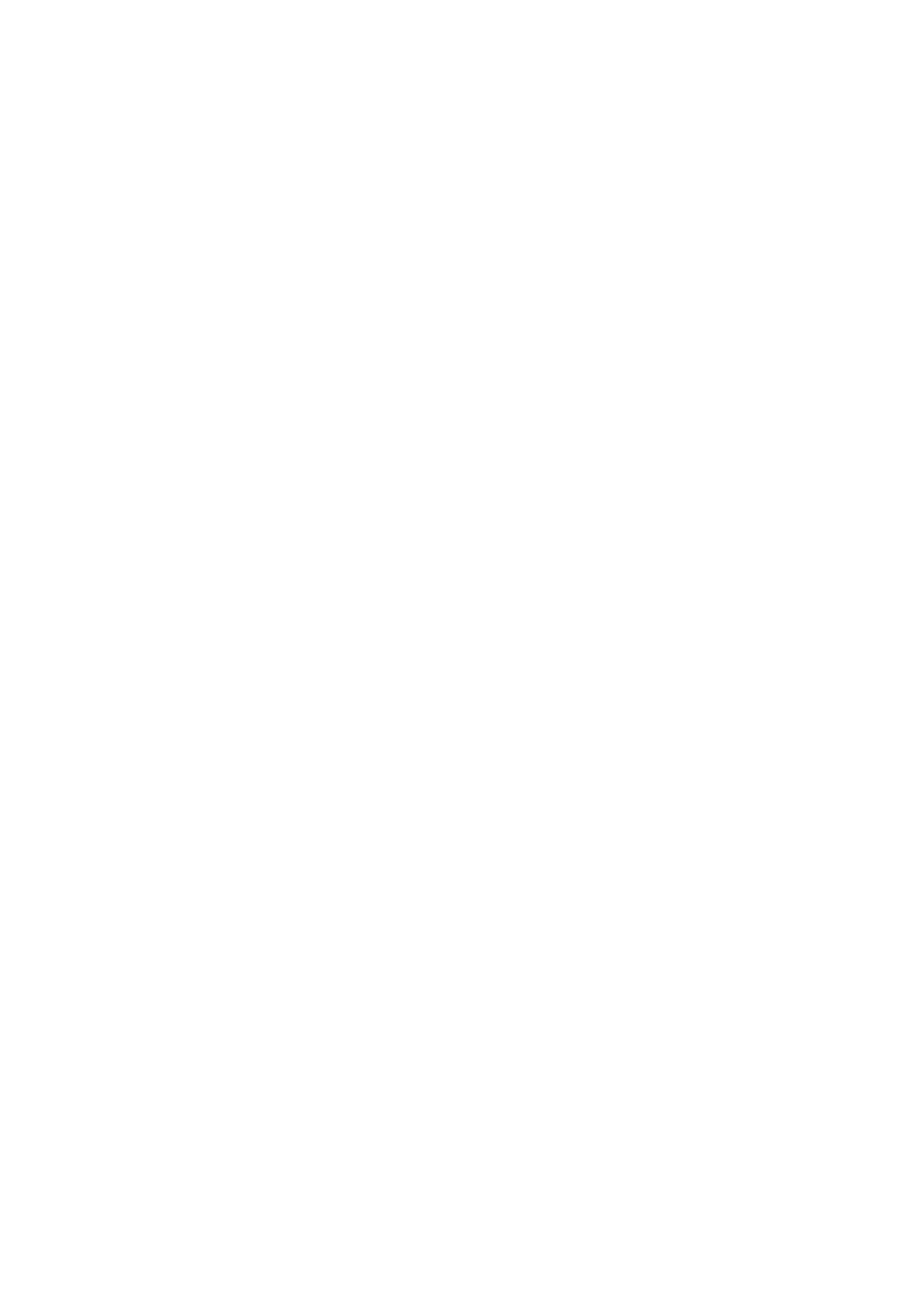 Aquarius
