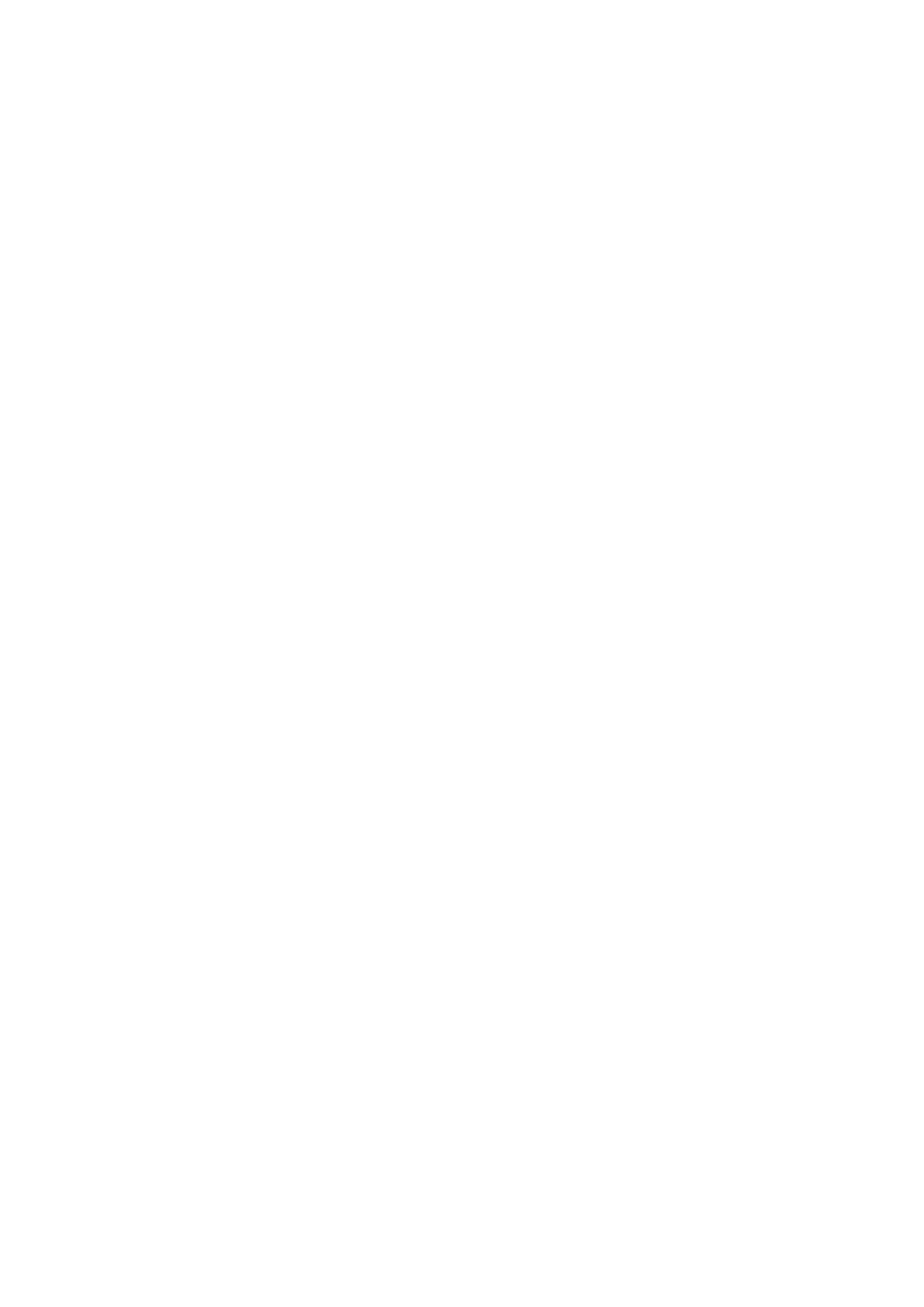 Capricorn