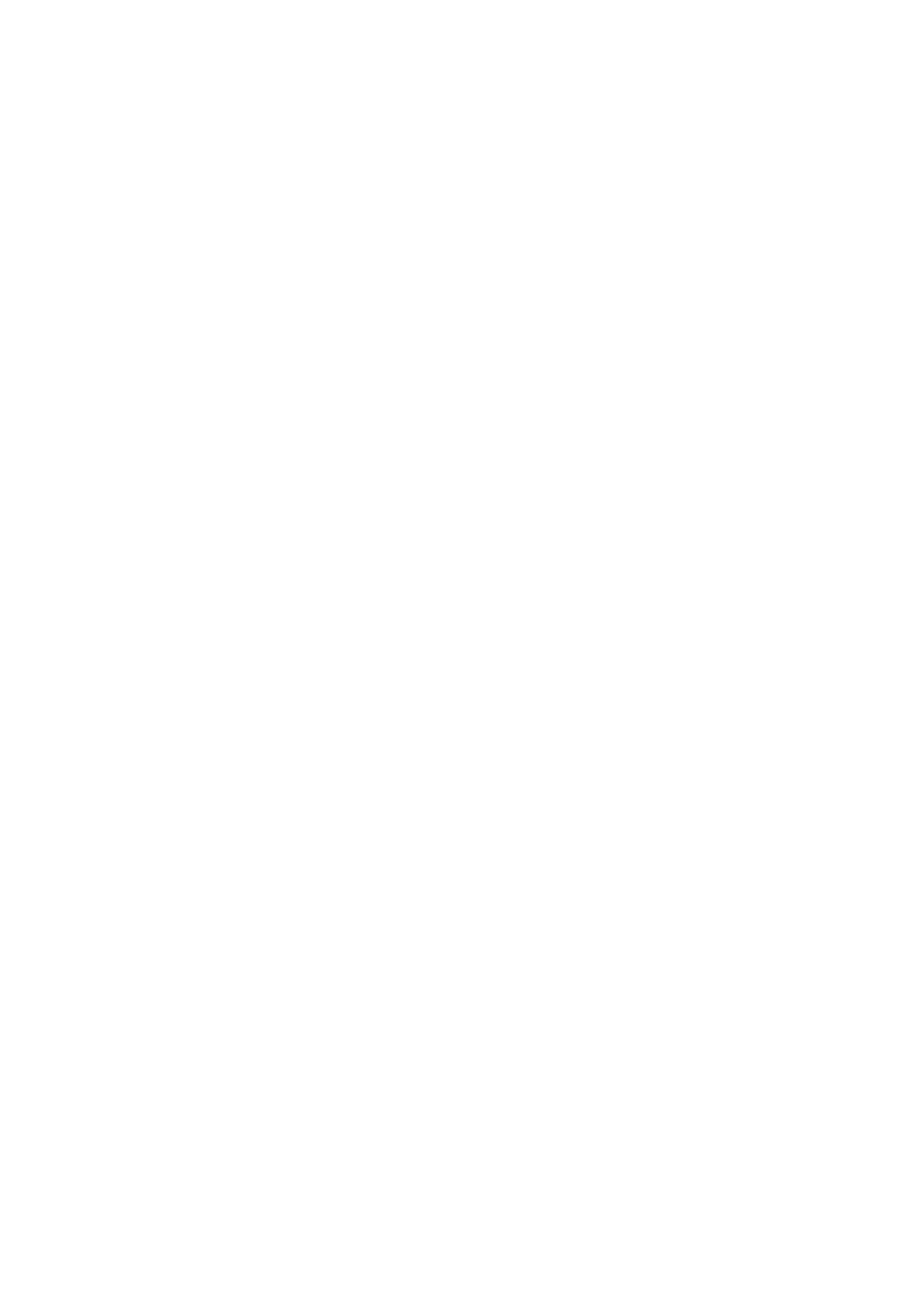 Aries