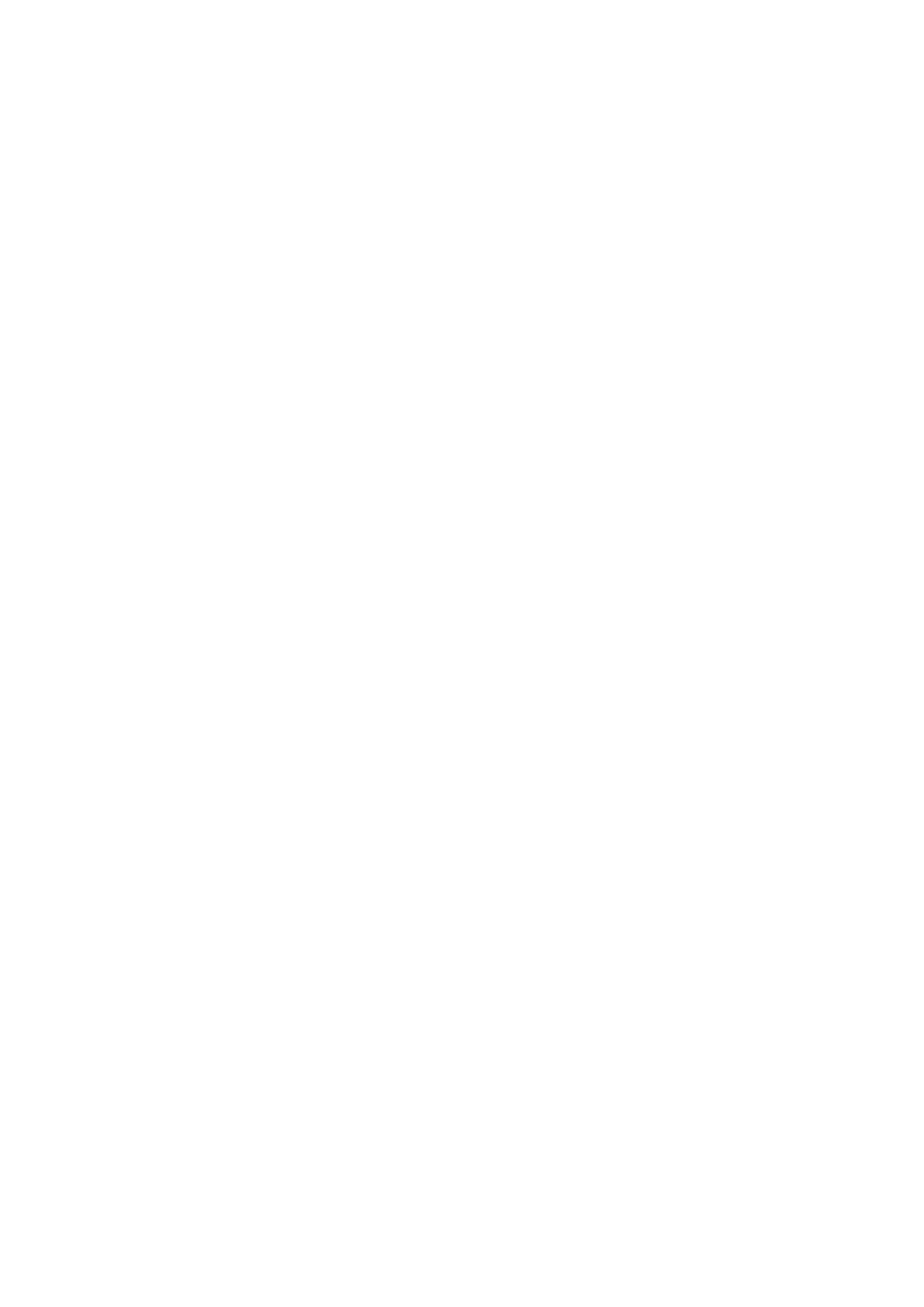 Pisces