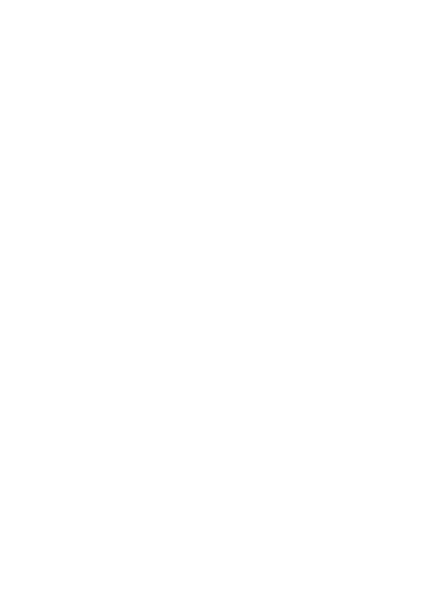 Sagittarius