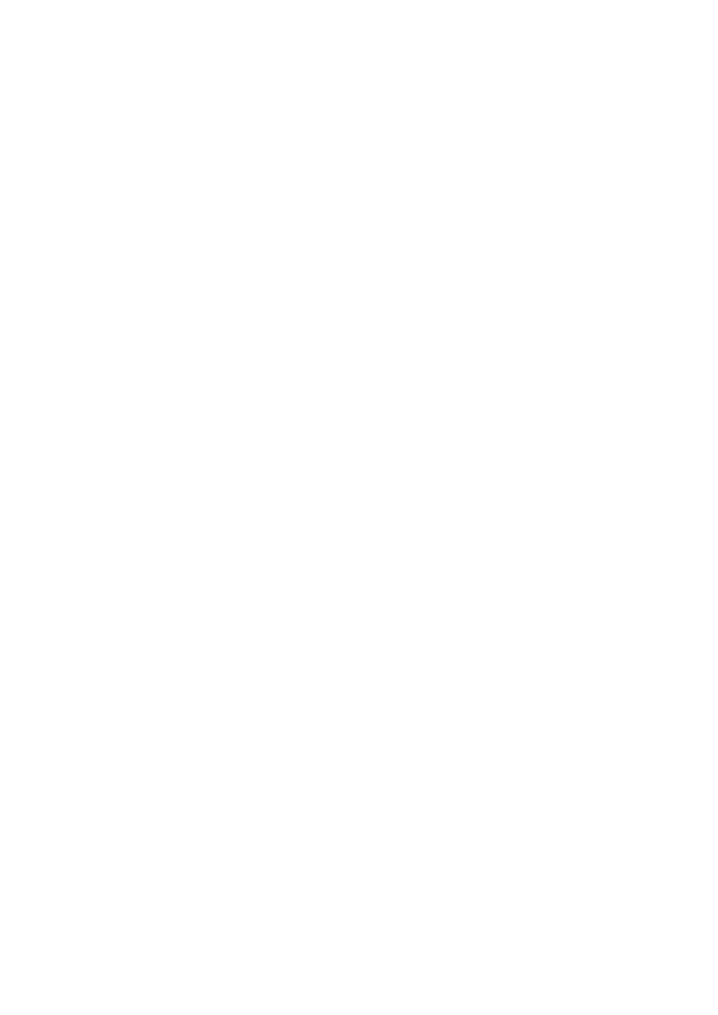 Virgo