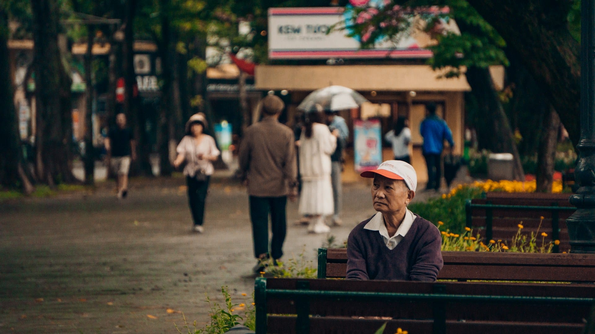 Distance and memory