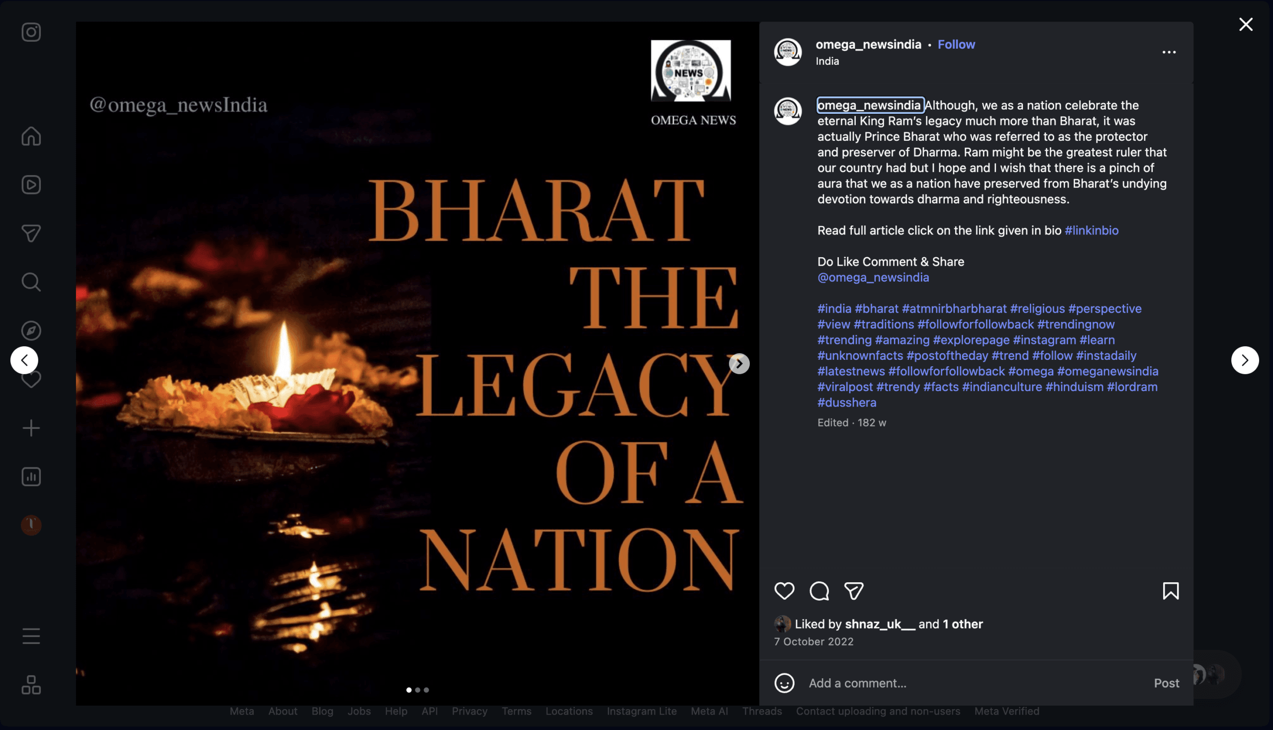 Omega News post 2022